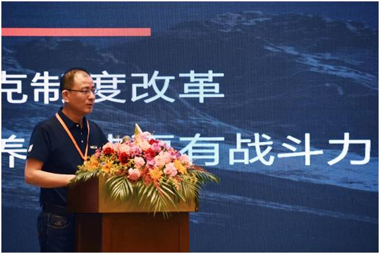 新征程|YORK約克2021全國聯(lián)盟商營銷峰會(huì)圓滿落幕!