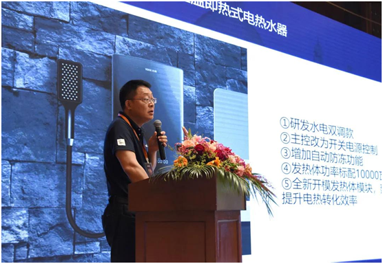 新征程|YORK約克2021全國聯(lián)盟商營銷峰會(huì)圓滿落幕!