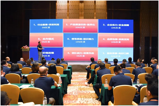 新征程|YORK約克2021全國聯(lián)盟商營銷峰會(huì)圓滿落幕!
