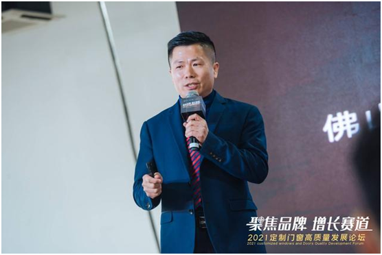 庫勒五金：敏捷響應定制門窗新需求，持續(xù)升級品質(zhì)