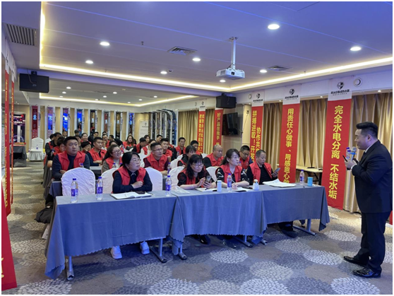 歐沐莎智能科技市場營銷研討會(huì)黑龍江站 取得圓滿成功