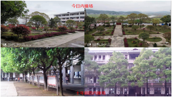 情系家鄉(xiāng)教育，凱寶億建材攜手廣東騰威科技建設(shè)塑膠跑道