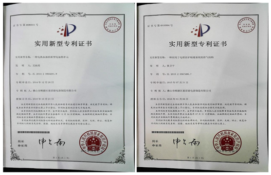 品牌力與生產(chǎn)力，基諾德勇開新局