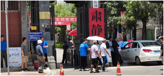 高考公益紀(jì)實(shí)丨愛家金德，愛是守候