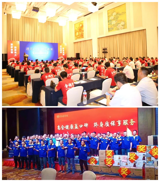 金德管業(yè)再上央視，強(qiáng)強(qiáng)聯(lián)合，聚勢騰飛
