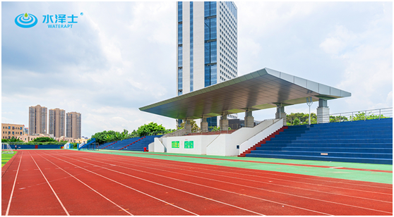 水澤士專業(yè)打造綠色運動地材，讓運動無限精彩