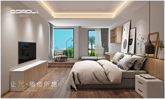廣銳照明：用光，詮釋空間美學