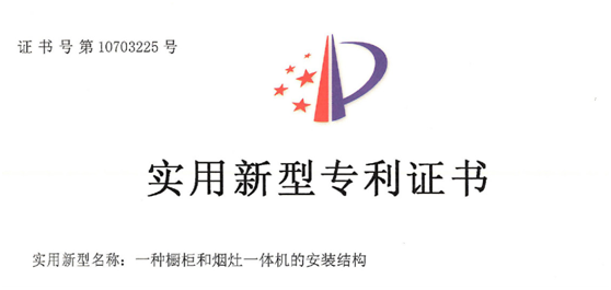 蒙蒂尼不銹鋼櫥柜集8大優(yōu)勢于一身，讓您盡享烹飪樂趣