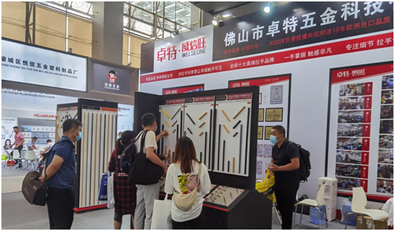 卓特·威信旺中國建博會(huì)亮點(diǎn)紛呈,期待您的蒞臨