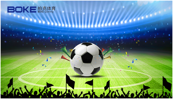 柏克體育|智造球場之光，為歐洲杯加油!