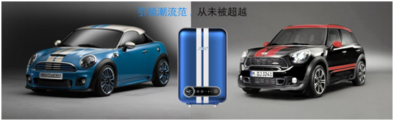 基諾德即熱式電熱水器新款為安全而生，為健康而造