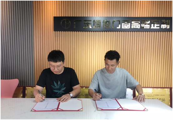 強(qiáng)強(qiáng)聯(lián)手，共贏未來|庫勒五金&重慶鑫奧斯盾門窗簽訂戰(zhàn)略合作