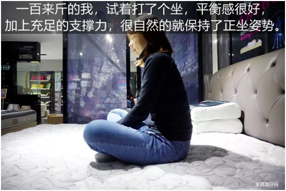 康麗萊“水晶之夢(mèng)”床墊測(cè)評(píng)：你向往的精致生活，一點(diǎn)都不貴