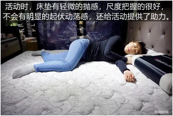 康麗萊“水晶之夢(mèng)”床墊測(cè)評(píng)：你向往的精致生活，一點(diǎn)都不貴