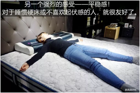 康麗萊“水晶之夢(mèng)”床墊測(cè)評(píng)：你向往的精致生活，一點(diǎn)都不貴
