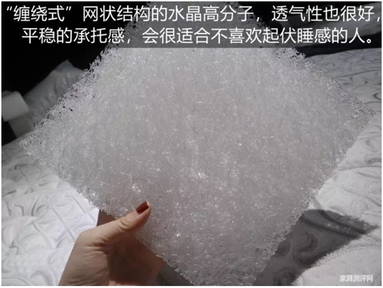 康麗萊“水晶之夢(mèng)”床墊測(cè)評(píng)：你向往的精致生活，一點(diǎn)都不貴