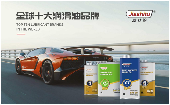 加點(diǎn)“嘉仕途潤滑油”，用最佳狀態(tài)共赴春天之約