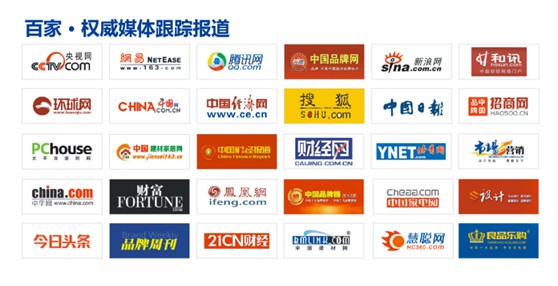 皇雅門窗系統(tǒng) | 用心構(gòu)筑品質(zhì)，實力詮釋品牌!