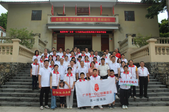 公益路上，奮力追光丨亞獅金屬企業(yè)參與揭西助學(xué)活動(dòng)