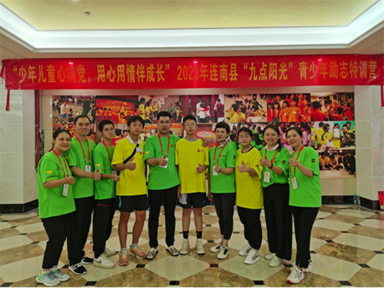 公益路上，奮力追光丨亞獅金屬企業(yè)參與揭西助學(xué)活動(dòng)