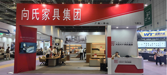 向氏鑫源亮相上海家博會(huì)：辦公家具新升級(jí)，共繪美好藍(lán)圖